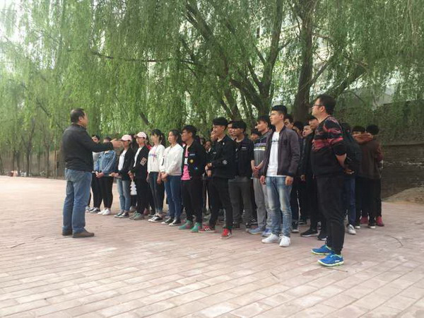 点击查看原图