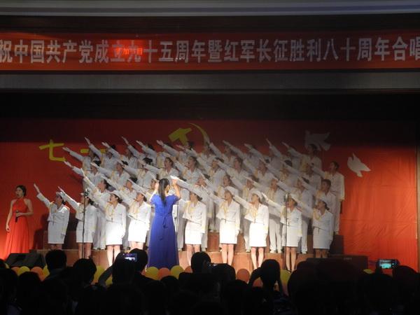 点击查看原图