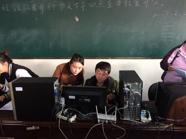 点击查看原图