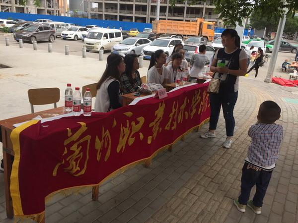 点击查看原图