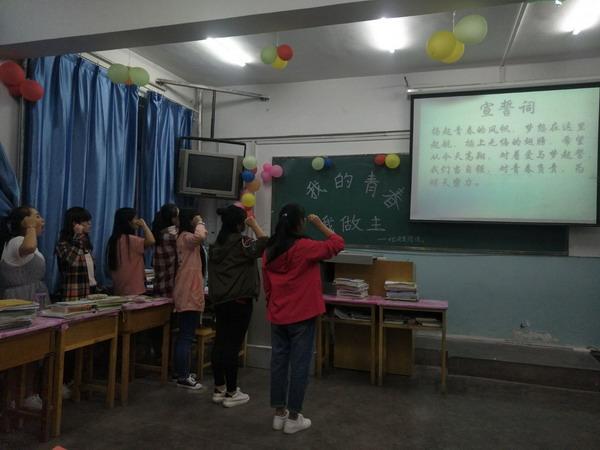 点击查看原图